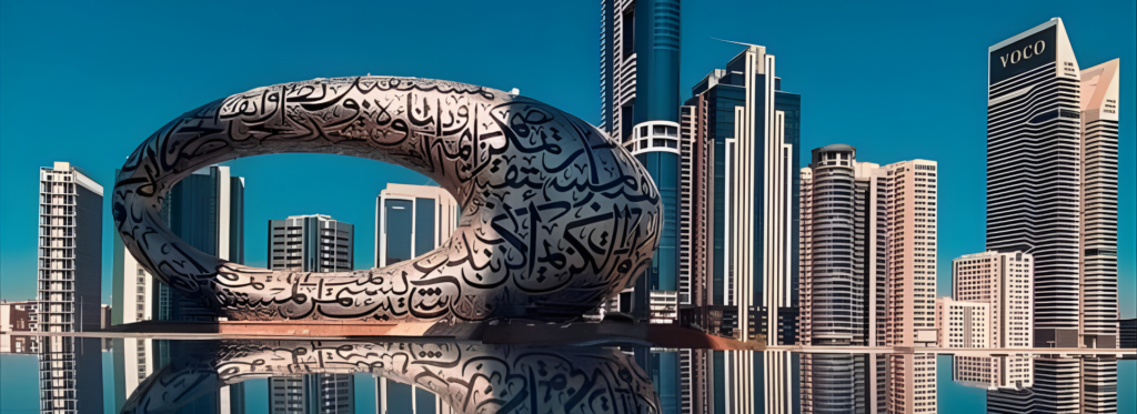 image showing dubai buildings